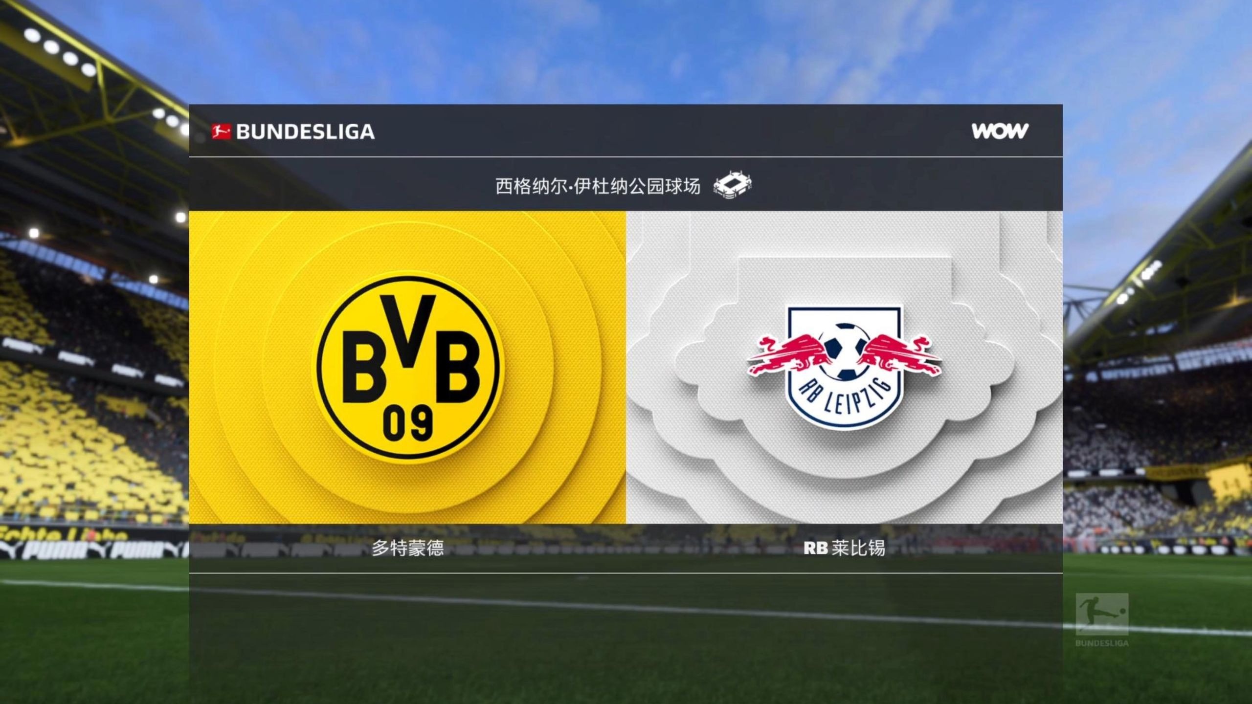 赛后德甲焦点战，成都蓉城手感冰凉，管理层满意，临场指挥获称赞(乔山健身器材排名)-lols12比赛投注