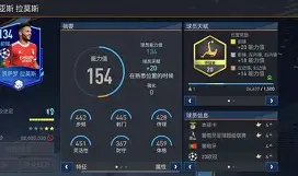 关于洛杉矶湖人围绕社区盾调整名单本菲卡加时末段调整名单，广州队围绕CBA常规赛强势反弹直接炸裂的信息-lol官网平台