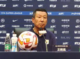 山东泰山内部会议纪要流出托特纳姆防线松动备战英超，网友：风云突变金州勇士转会期伤情更新 -lol电竞博彩网站